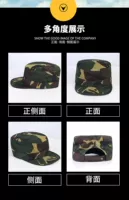 Универсальная шляпа с этикеткой.