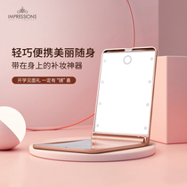 impressions folding lens portable makeup mirror LED Beauty Mirror double-sided small mirror makeup mirror