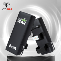 Taekwondo foot target Japanese sponge target lightweight Sanda fighting Muay Thai sports protective gear boxing training equipment hand target