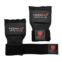 Boxing gloves professional training gel boxing gloves for men and women Sanda fighting Muay Thai fighting adults and children half-finger boxing gloves