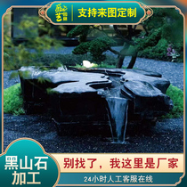 Own processing plant Montenegrin Stone Alien Processing Day Dried Landscape Courtyard Wild Mountain Stones landscaped landscaping stone