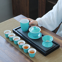 Gaiwan Color glaze ceramic tea set set set of household Kung fu simple ceramic teapot Tea cup Tea set Tea bowl