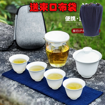 Comedian Gaiwan Glass travel tea set One pot four cups quick cup Three cups set carrying bag outdoor travel logo