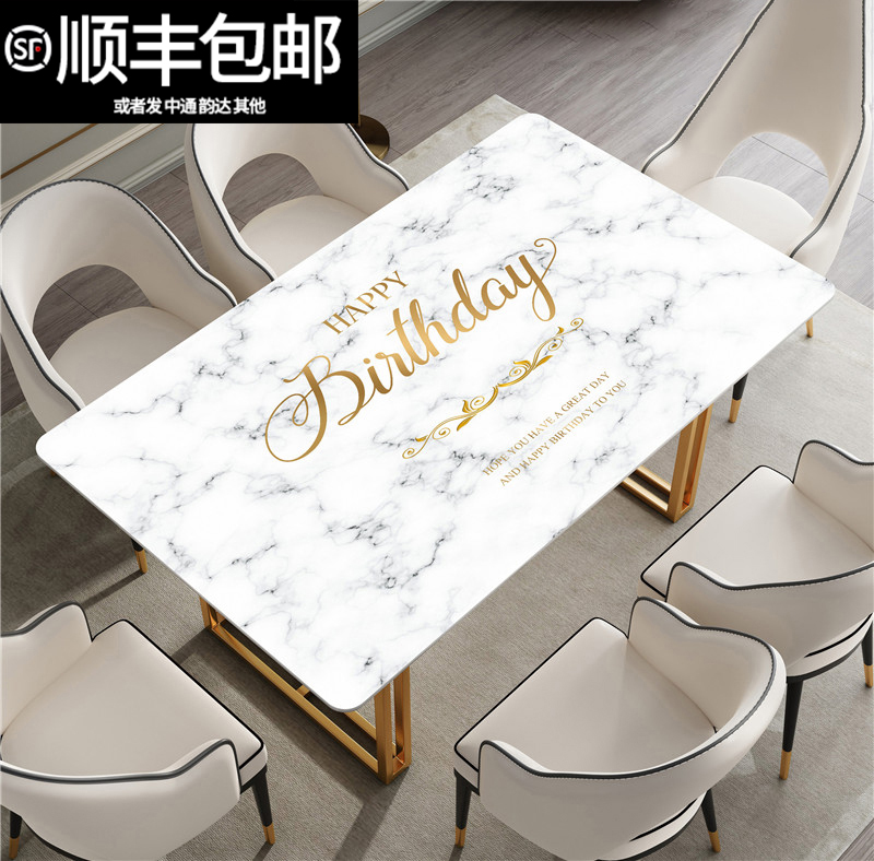 Marbled soft glass PVC tablecloth waterproof, oil proof, ironing, washing free table mat, coffee table mat, rectangular