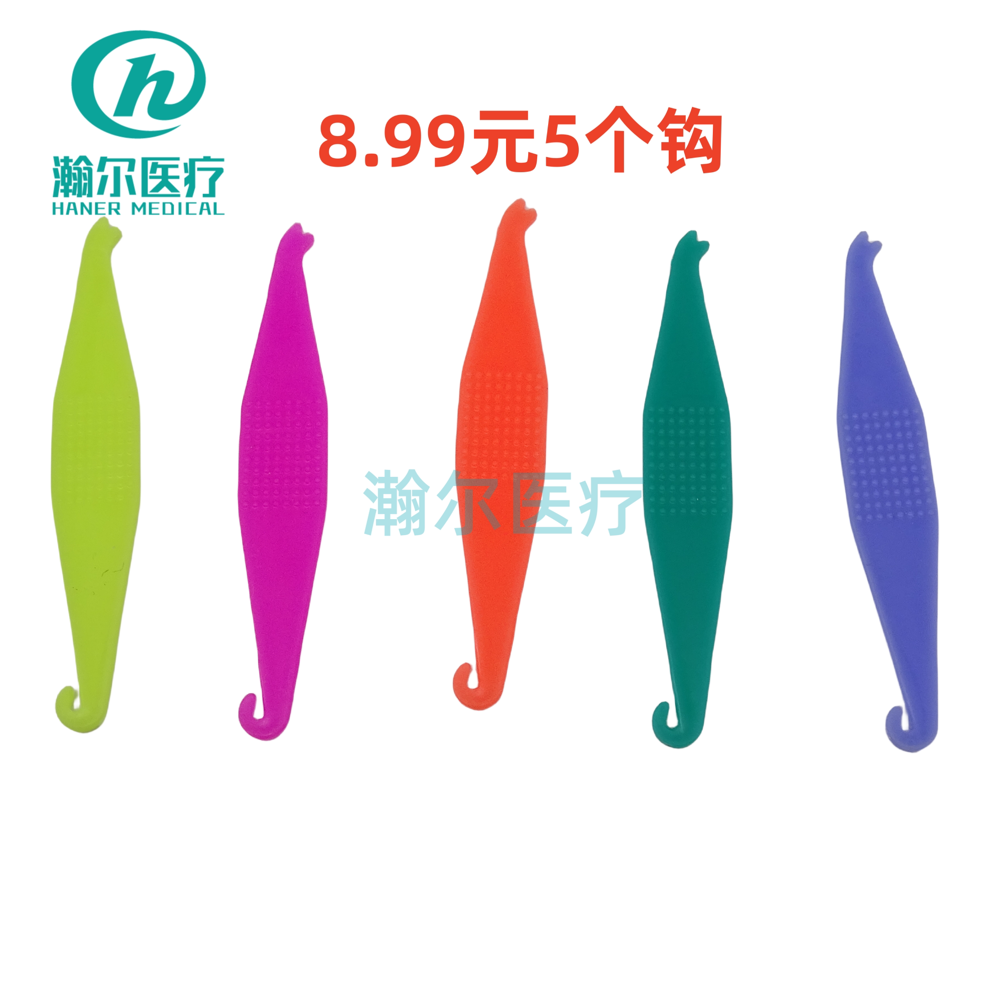 牙套矫正神器推荐！橡皮圈挂钩怎么选？8.99元够不够值？_口腔护理设备礼盒_淘宝美妆网