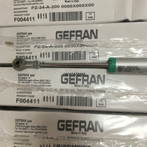 Bargaining sensor TK-Q-1-F-N01U-H-V TK-Q-1-Z-N01U-H-V full