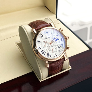 Official Authentic Famous Brand Men's Watch Men's Sun, Moon and Stars Fashion Trendy Leather Calendar Waterproof Non-Mechanical Watch