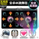 Magical Explosive Double Dance TV Dance Mat with Running Game Mat Super Dancer Dance Step Connect Indoor - Dance pad