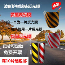 Highway wavefold terminal reflective film elbow reflective film reflective bridge anti-collision film warning film