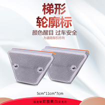 Ladder outline marking waveform guardrail highway reflective plastic rectangular plastic pavement raised aluminum pin