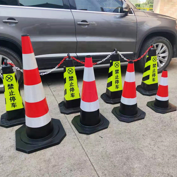 Rubber road cone ice cream cone plastic road cone cone construction safety warning isolation pier square cone reflective safety roadblock