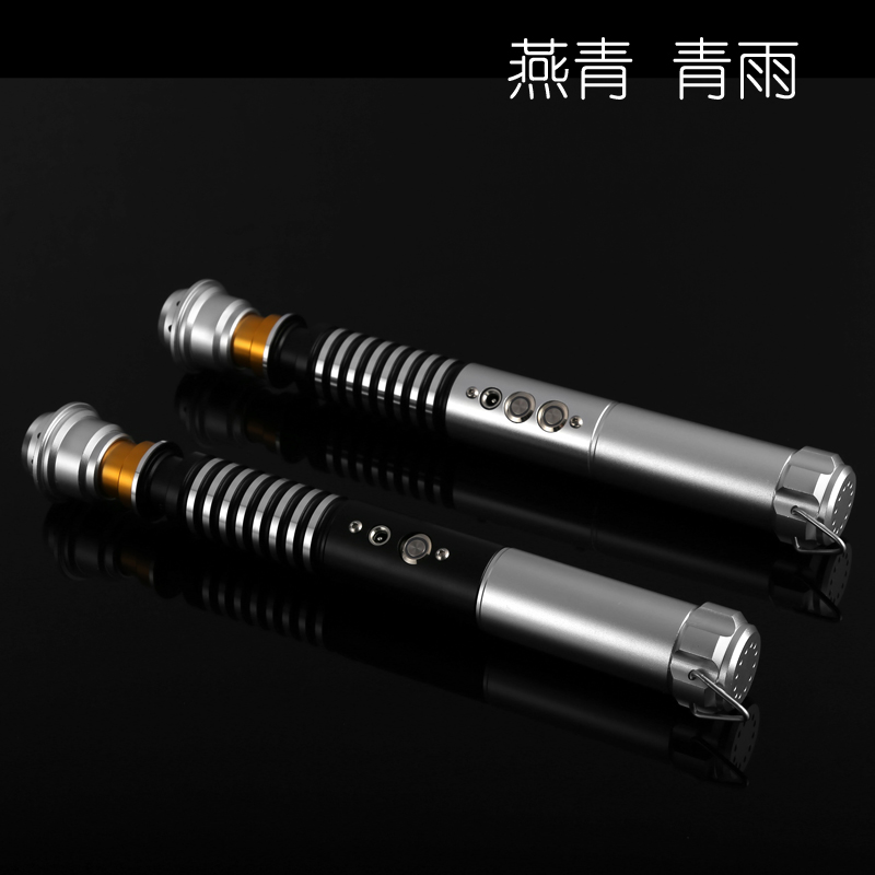 Yanqing Light Sword Non-Star Wars Laser Sword Light TF Card Custom Promise Color Change Sound Effect Metal Toy Props