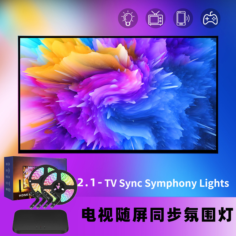 Tv 2.1Ps5 Ambient Light with HDMI Ceiling Sync, Synchronized with the Screen, Tv Background Lighting, Moving Light with the Image Tv 2.1Ps5 Ambient Light with HDMI Ceiling Sync, Synchronized with the Screen, Tv Background Lighting, Moving Light with the Image