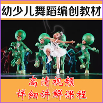 Chinese University Educates Teaching Teaching Teaching Teaching Legal Teaching Teaching Teaching Teaching Teaching for Young Childrens Dance