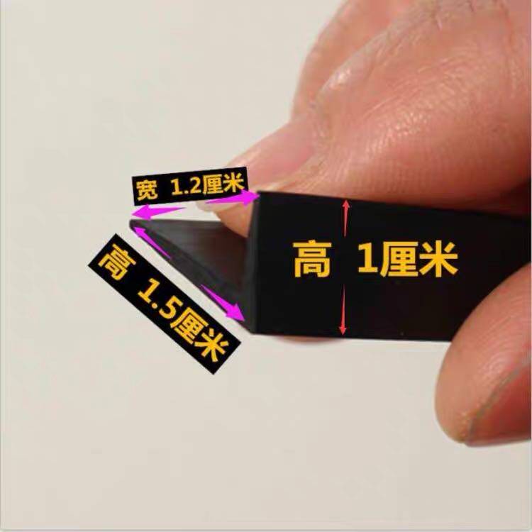 Song MAX Bluebird JADE Kemick City car window glass special card strip seal special modification