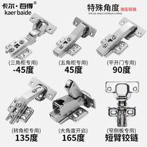 175 corner wardrobe hinge 45 135 165 degrees 180 degrees 90 Casement short arm cabinet door special hinge door hinge