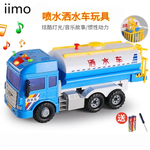 Большая инерционная легкая реалистичная игрушка для игр в воде с музыкой с подсветкой, инерционная машина