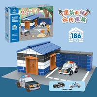 Парковка, полиция