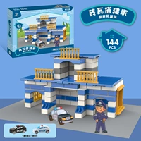 Современная архитектурная полицейская станция WK817