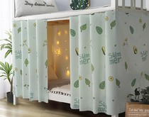 Girls dormitory bed curtain college dormitory girls heart 2021 new student bed curtain fabric under the princess style