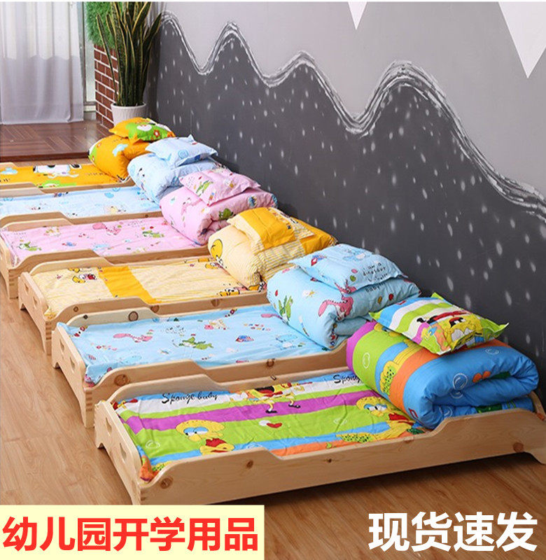 Kindergarten quilt three-piece quilt cover children six-piece nap quilt summer thin section garden bedding school children