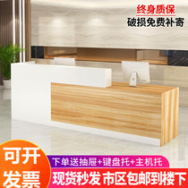 Womens clothing store cashier shop small simple modern supermarket small shelf convenience store hairdresser shop catering fruit shop