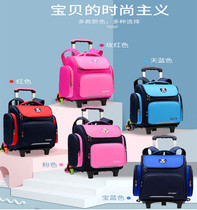 2021 New Primary School School Bag Female Tie Rod Boy First Grade Pull Lever School Bag Can Climb The Lever Back Dual Use