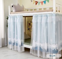 Home blackout bed curtain bedroom dormitory girl upper bunk fully enclosed lower bunk princess style girl solid color cute mantle yarn
