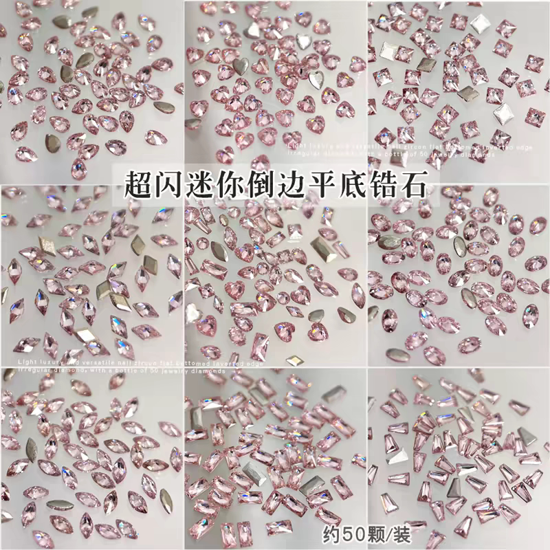 Pink Sparkling Nail Art Zircon Flat-Back Rhinestones Decorative Diamond Accessories Ultra-Shiny Diamond Ornaments Nail Accessories Rhinestones Pink Sparkling Nail Art Zircon Flat-Back Rhinestones Decorative Diamond Accessories Ultra-Shiny Diamond Ornaments Nail Accessories Rhinestones