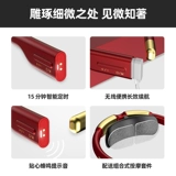 GIC шейный массаж устройства Домохозяйство Электрическое интеллектуальное макарное массажное массаж