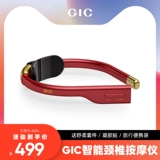 GIC Шейки матки