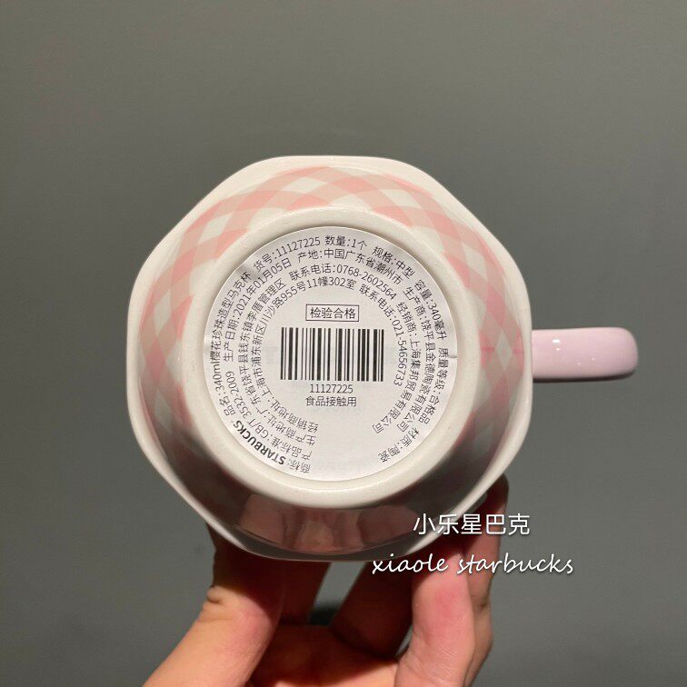 термос 星巴克樱花杯子2021粉白金樱花圆饼包马克玻璃杯吸管保温随行水杯