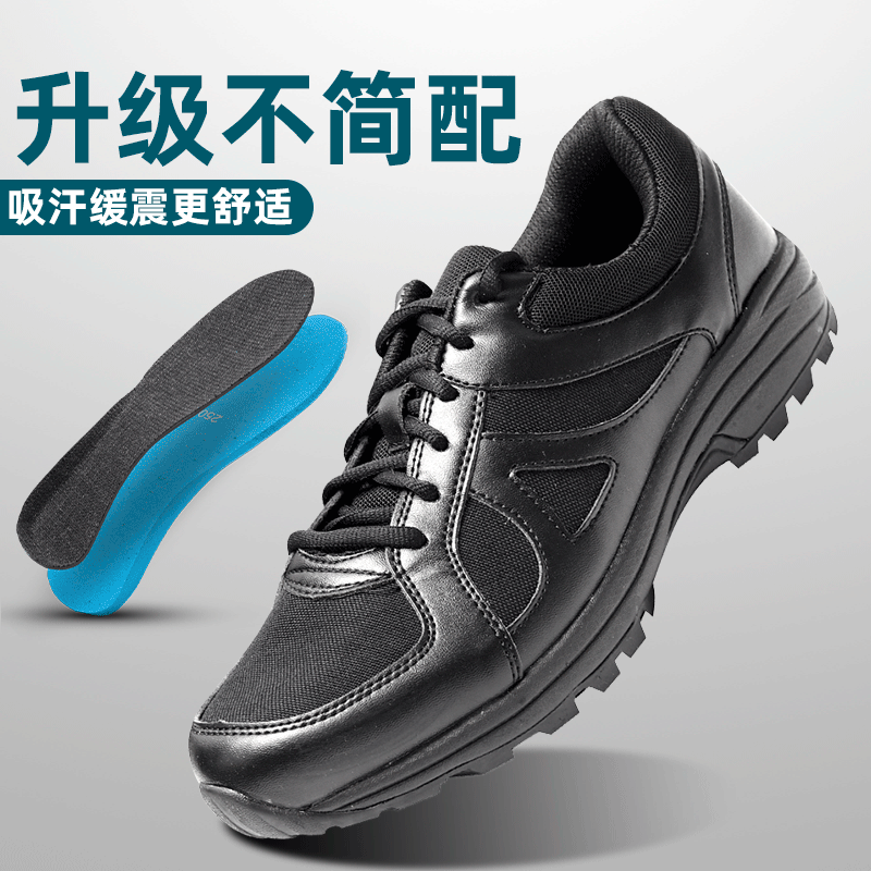 3554 combat training shoes men's black running shoes men's sports shock-absorbing ultra-light running shoes women's fire work shoes running shoes rubber shoes