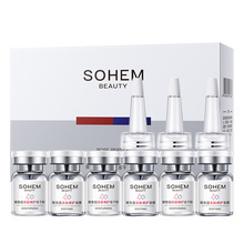 【限时秒杀】玻色因多肽修护冻干粉套盒