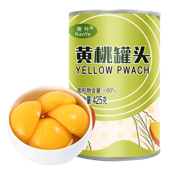 南叶糖水黄桃罐头425g*4罐砀山新鲜水果罐头休闲零食整箱多省包邮实付19.9元到手包邮 南叶糖水黄桃罐头425g*4罐砀山新鲜水果罐头休闲零食整箱多省包邮实付19.9元到手包邮