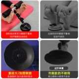 Начните с вспомогательных вспомогательных ног для сбора живота и физических упражнений, давления ног, всасывающей чашки, поглощения и фитнес -оборудования, домашней кровати