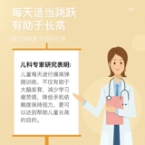 Детские счеты для обучения математике, оборудование для тренировок, подходит для подростков