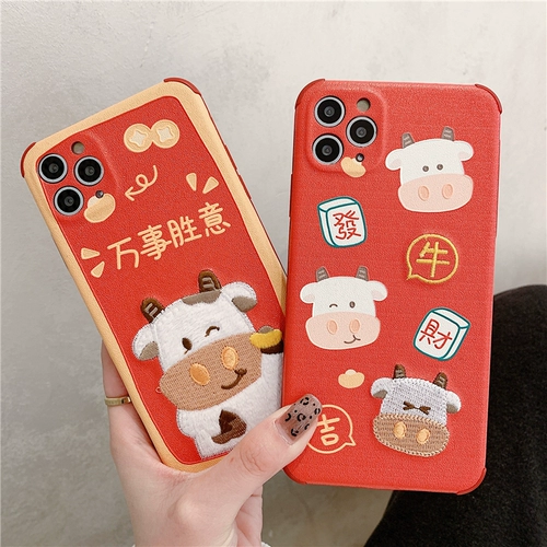 Apple, красный праздничнный совместимый iPhone12 Pro, iPhone 11, чехол для телефона для влюбленных, силиконовый оберег на день рождения, камера видеонаблюдения, iphone, 8plus, защита при падении