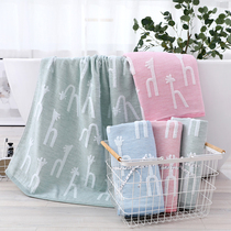 Bath towel towel for men and women cotton adult oversized thickened household water absorption quick-drying non-hair cotton soft wrap towel