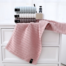Towel cotton wash face household water absorption quick-drying without hair loss adult men and womens PAH sports bath towel cotton soft