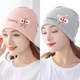 Confinement hat summer ແບບບາງໆເດືອນພຶດສະພາ 6 ລະດູໃບໄມ້ປົ່ງຫຼັງເກີດລູກແລະດູໃບໄມ້ລົ່ນຜ້າຝ້າຍບໍລິສຸດຂອງແມ່ຫມວກ headscarf headband windproof ແລະ breathable