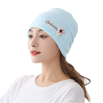 Sous-capuchon lunaire 4 mai postnatal printemps automne coton pur casquette maternelle femme enceinte chapeau respirable fin dété cheveux foulard avec épreuve à lépreuve du vent