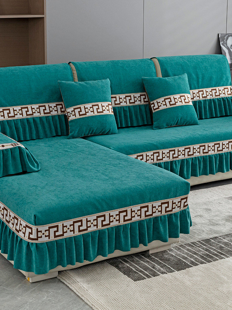 Chenier Sofa Pad Four Seasons General High-grade Anti-Slide Simple Modern Universal Sofa Cover Cover