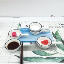 Taste dish dipping dish small saucer seasoning small plate sauce sauce sauce soy sauce side dishes vinaigrette vinaigrette home snack dish dipped dish