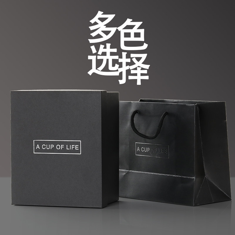 Zhitong flagship store mug gift box does not include cups