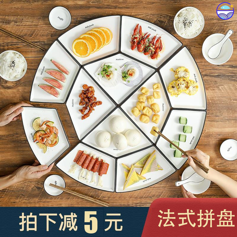 Small platter good - & zero for web celebrity home creative ceramic dishes reunion dinner plate