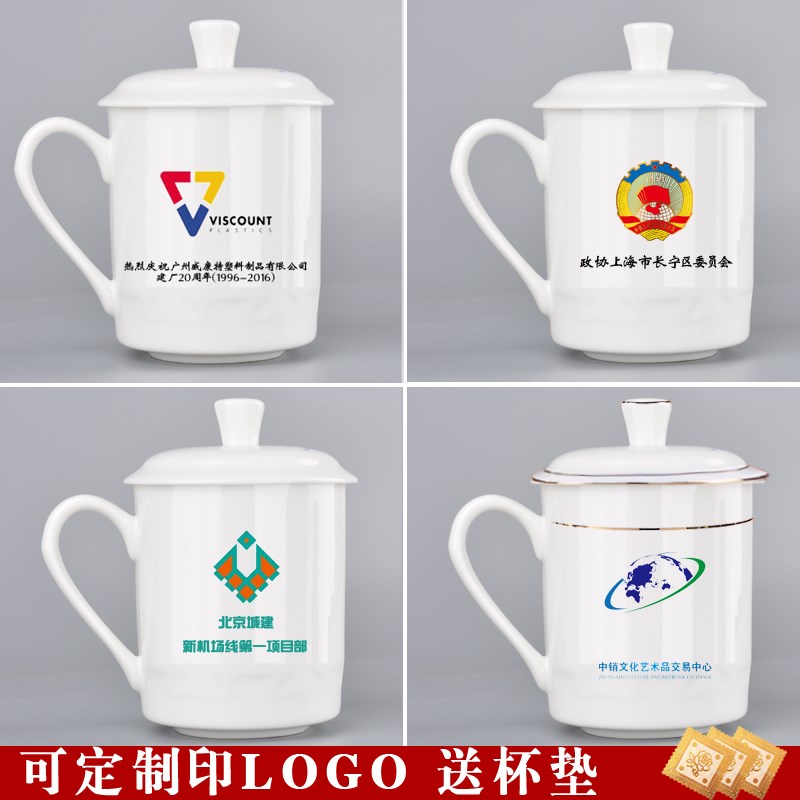 The old man home old elder masters cup blue and white porcelain cup glass ceramic gifts office cup ipads porcelain cup