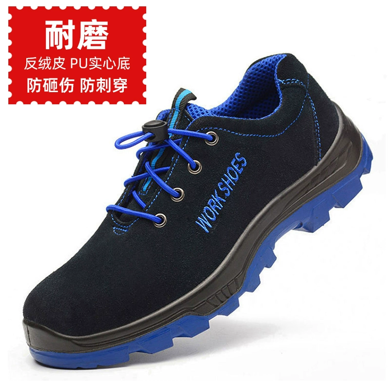 giày an toàn mùa hè nam giày an toàn Baotou Steel chống đập chống xỏ lỗ ánh sáng mềm mại dưới mặc khử mùi trang nữ 