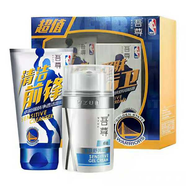 Han Shuwu Zun Zhuo Neng Men's Two-Piece Shu Runqiang Skin Cleanser Face Wash Cream Shu Runs Moisturizing Moisturizing Oil Control