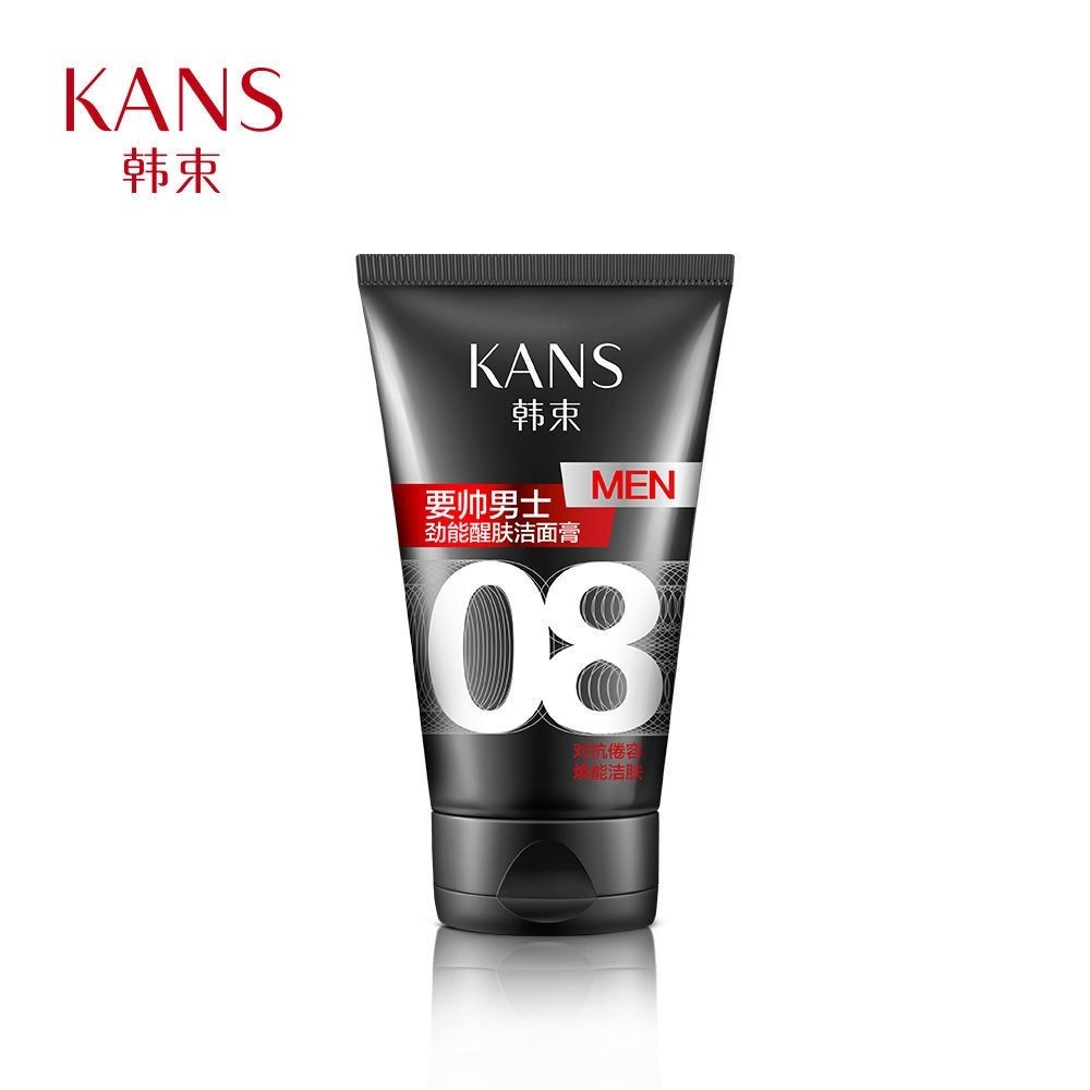 Han Beam Men 08 Wake Up Skin Wash Face Cream Wash Face Milk Balance Water Oil Deep Clean Control Oil Purifying pores Tibright moisturizing